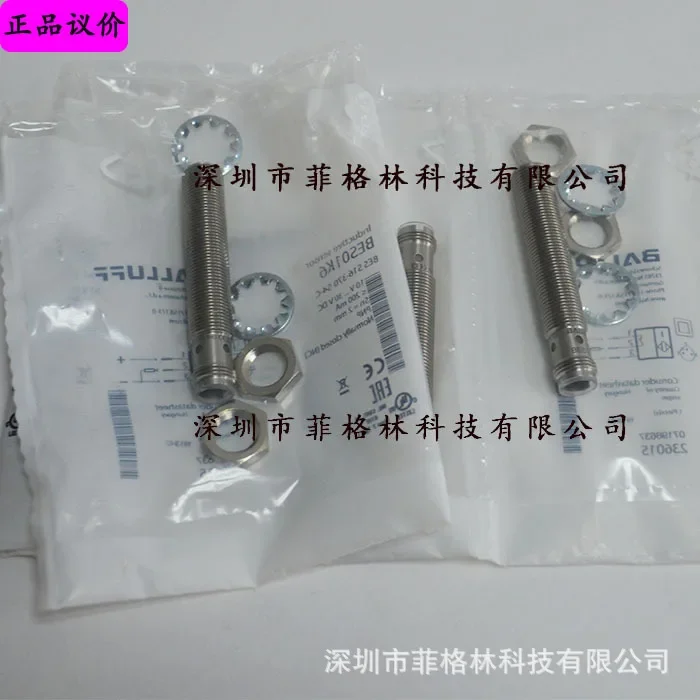 2026 [Physical Photo] BES 516-370-S4-C German Balluff BALLUFF Proximity Switch