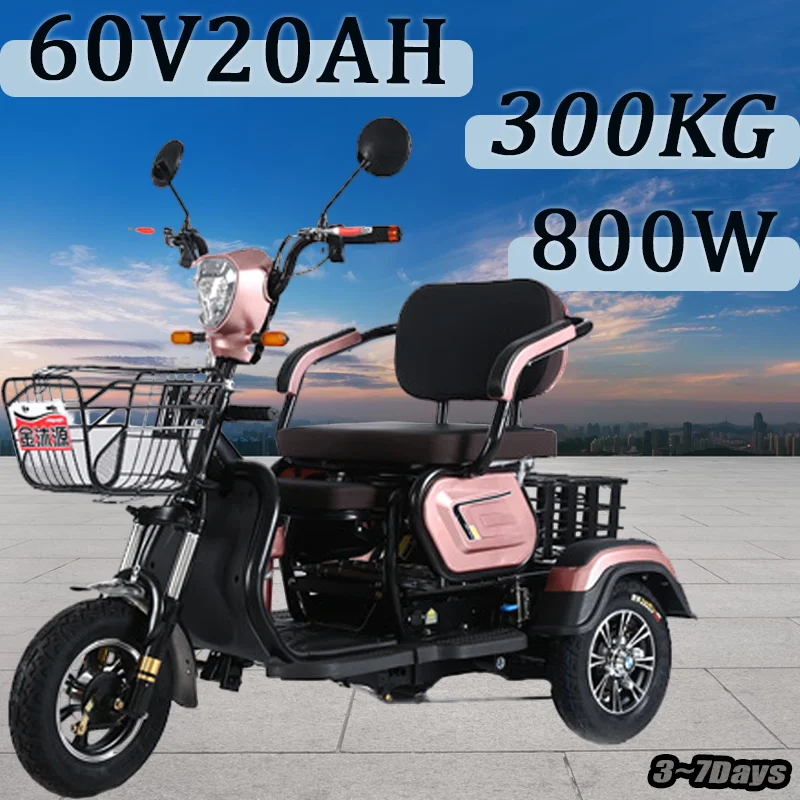 Electric tricycle Small Parentchild Mobility Scooter New Load300KG 800W60V20A Leisure Portable outdoor travel electric tricycle