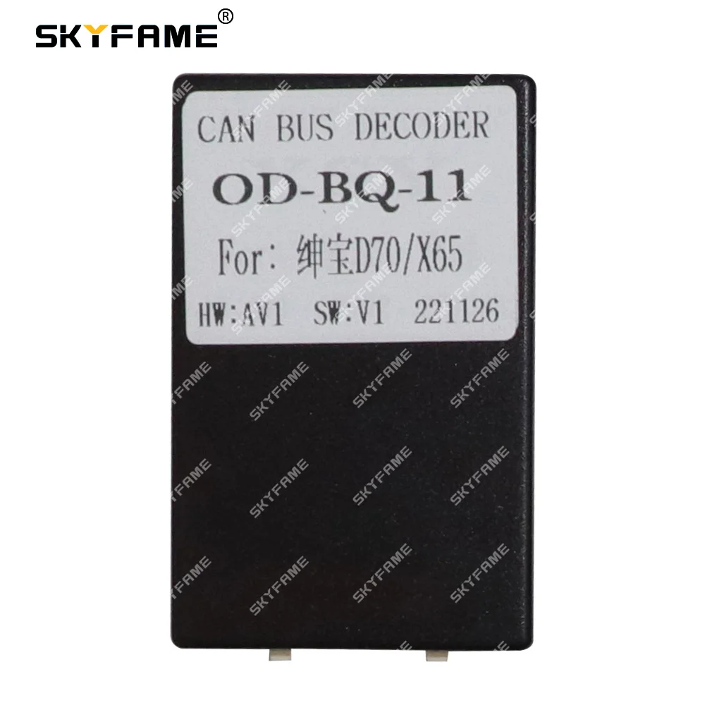SKYFAME سيارة 16pin الأسلاك تسخير محول Canbus صندوق فك أندرويد راديو كابل الطاقة ل Beiqi BAIC Senova D70 X65 OD-BQ-11