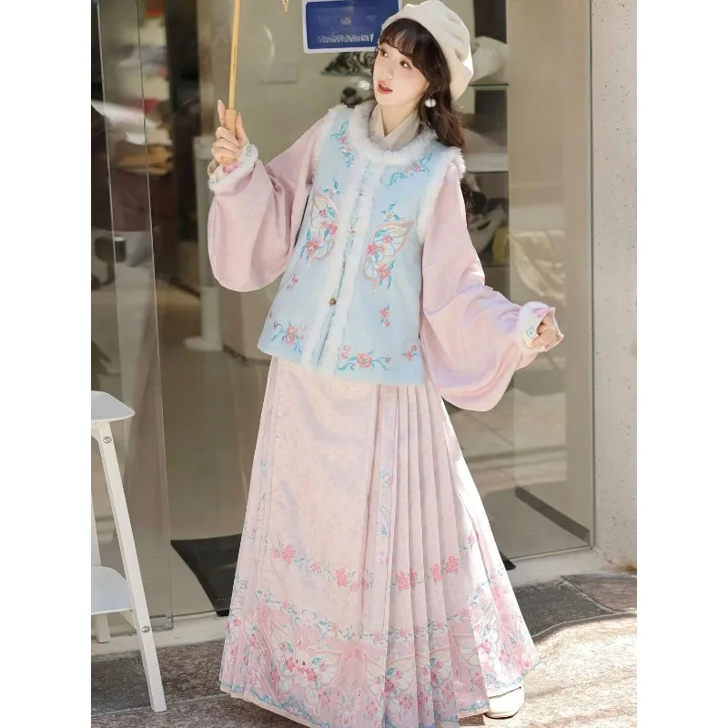 

Original Ming-style Round-neck Bijia Hanfu Women's Embroidered Horse Face Skirt Autumn and Winter Daily Set Fashion Personality