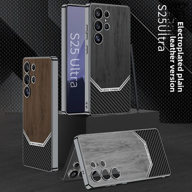

Electroplated Plain Leather All-inclusive Luxury Tempered Glass Phone Leather Case for Samsung Galaxy S25 Ultra Back Cover