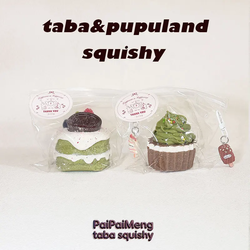 

Food Grade Safe Matcha Cake Squishy Set Slow Rising Soft Stress Relief Squeeze Toy Dessert Taba Squishy for Kids Adults Gift