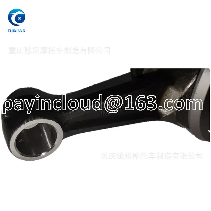 Motorcycle Crankshaft Sunway Water-Cooled 300/350 Tricycle Engine Crankshaft Connecting Rod Assembly