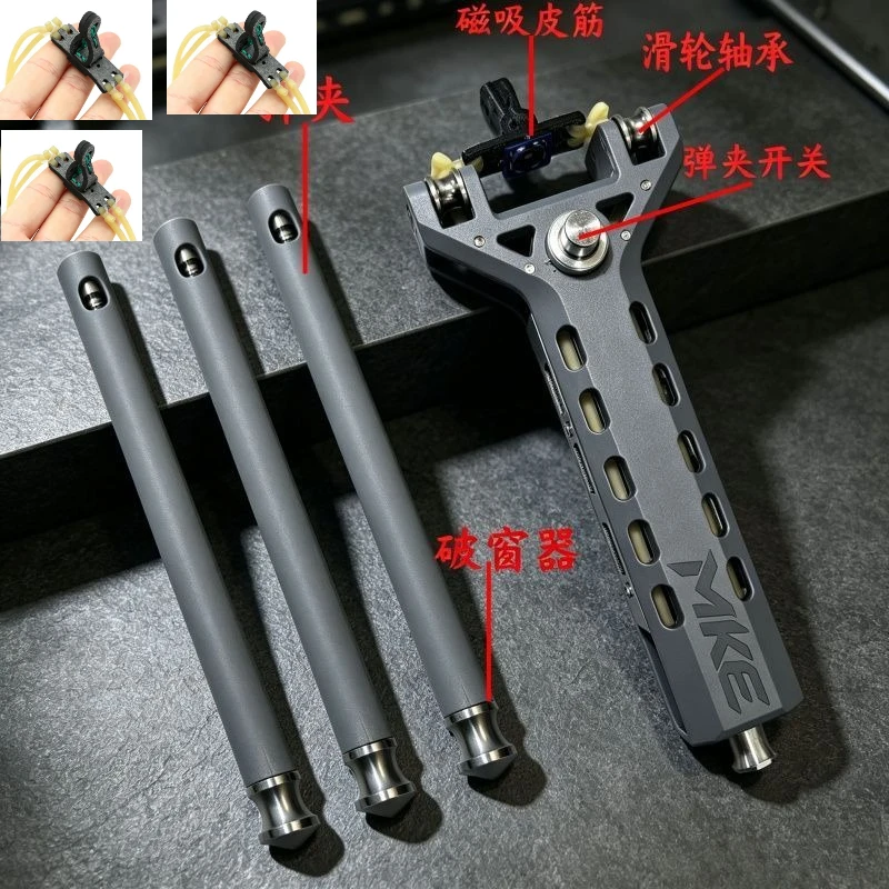 Automatic Loading and Continuous Firing Adult Outdoor Shooting Competition High-precision Hunting Equipment