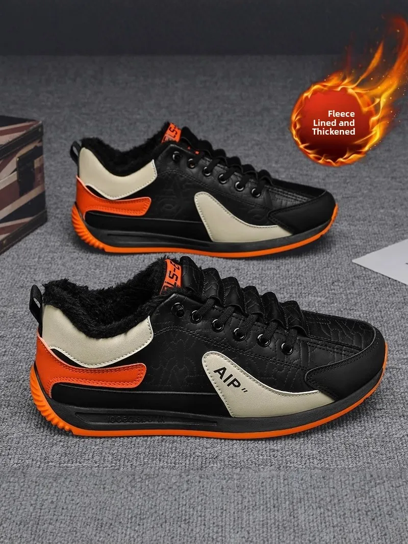 Men's Winter Fleece Lined Casual Sports Shoes Anti-slip Wear-resistant Comfortable Cotton Shoes Fashionable Board Shoes