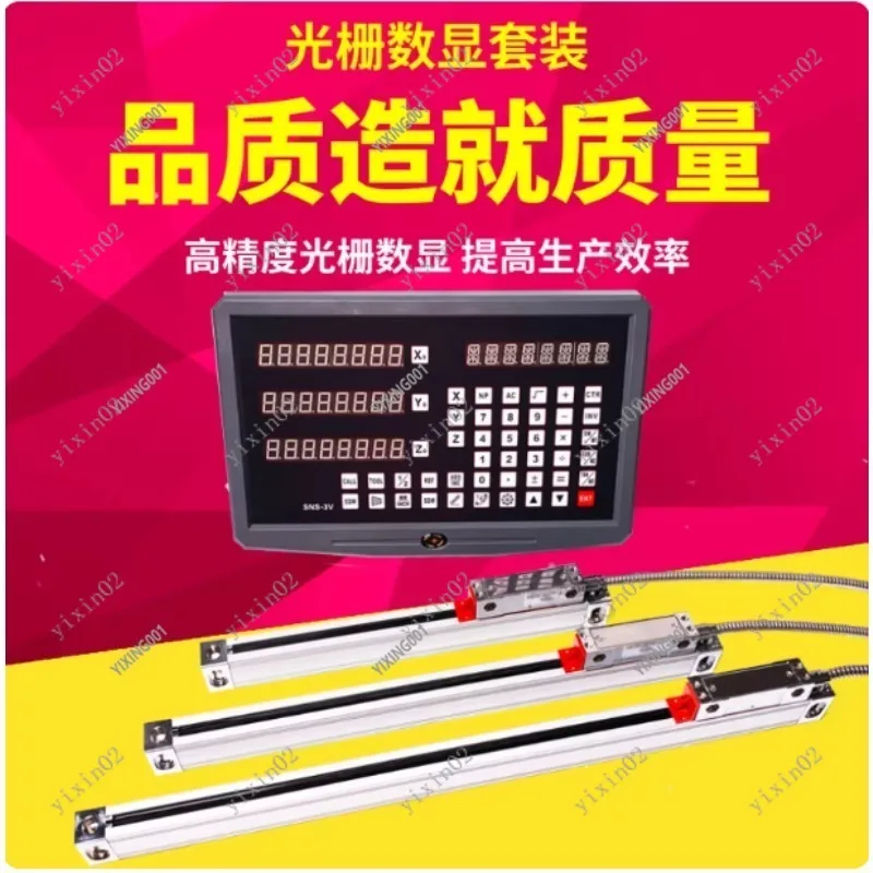 SNS-2V 2 Axis DRO Digital Readout AC110V/220V TTL For Lathe Milling Linear Scale Encoder