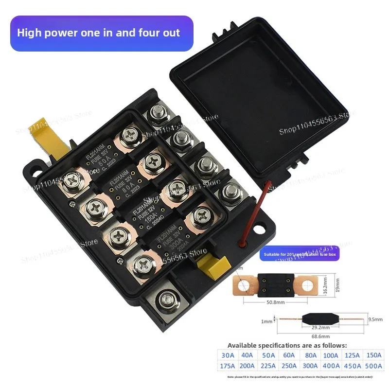 Automobile high-power insert waterproof fuse box 4-way yacht steamer car modification with negative electrode screw interface