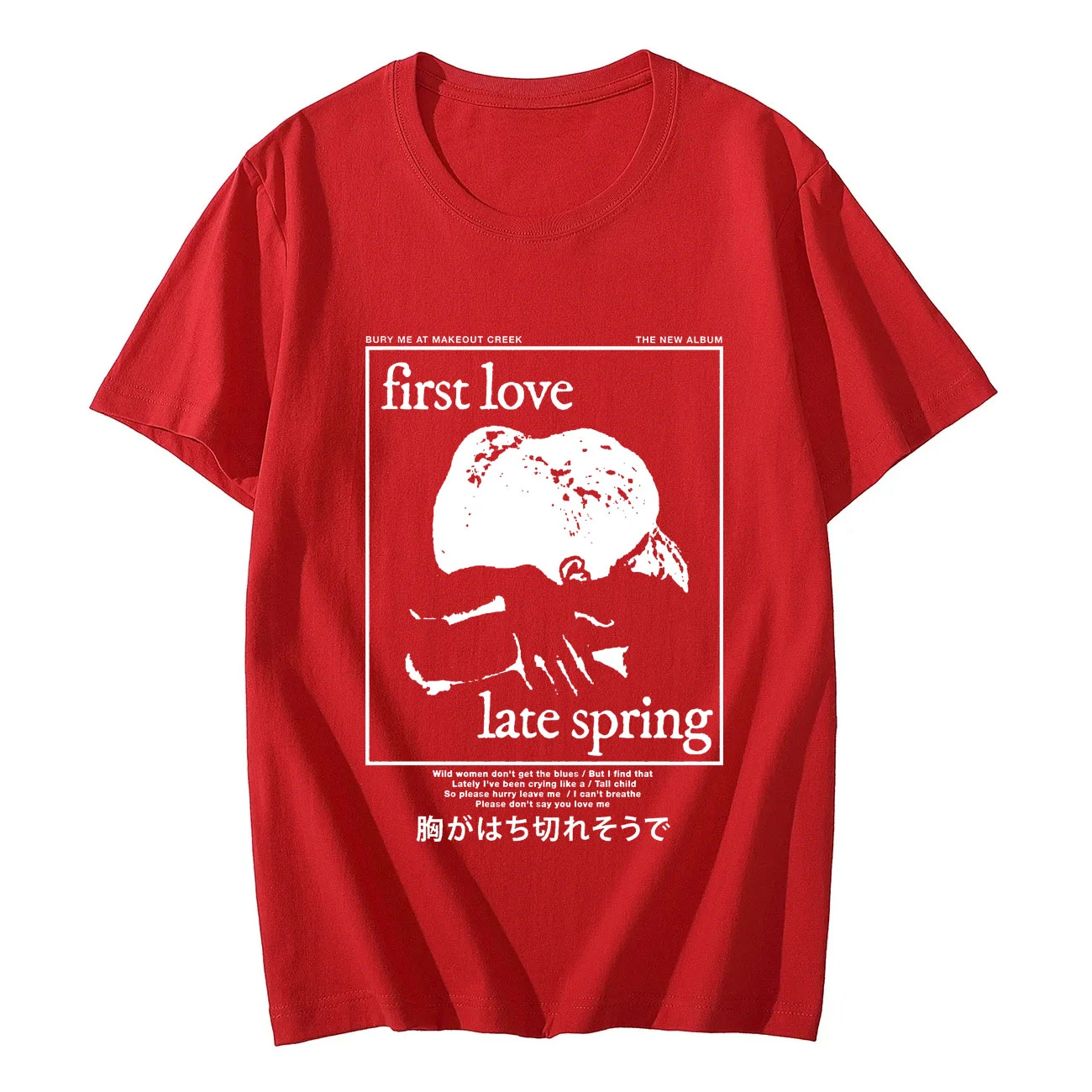 Concert Tour Fan Gift T-shirt Men\'s Fashion Trend Vintage men clothing Singer Mitski First Love Late Spring Graphic T Shirts tee