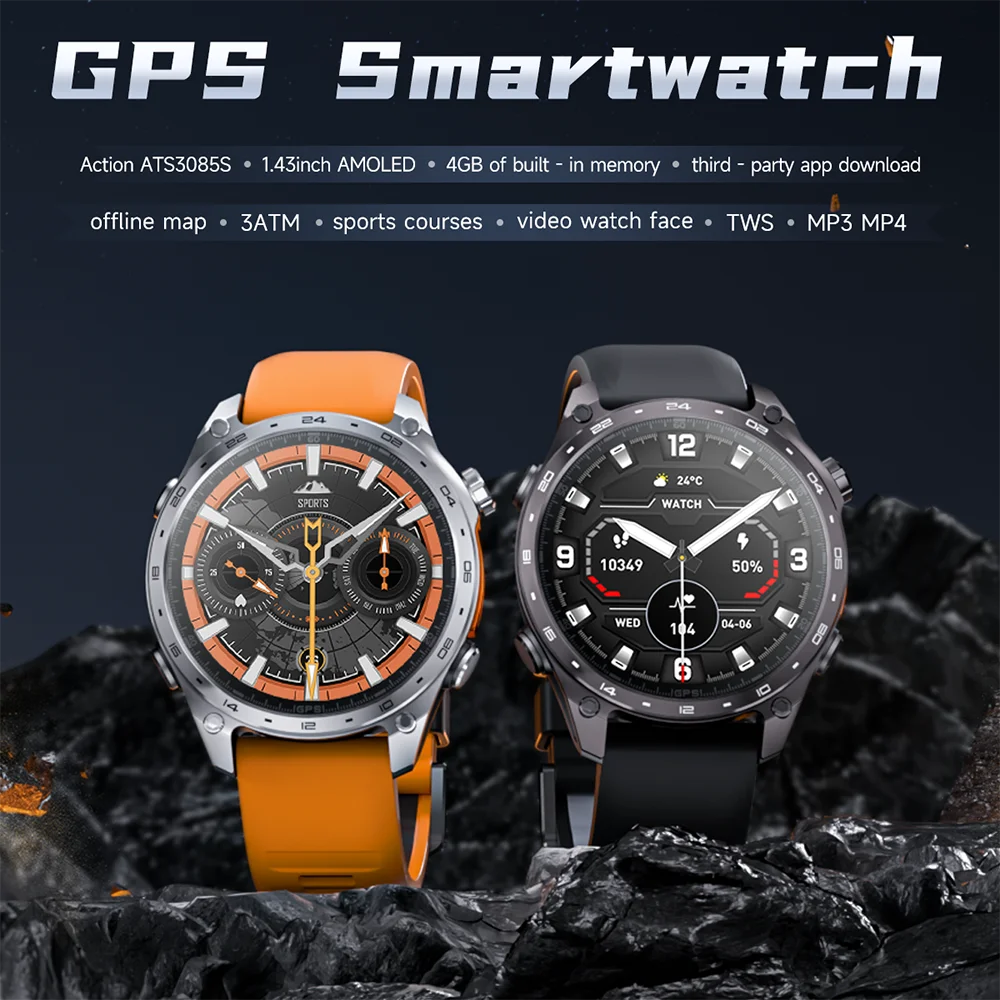 

Новые мужские умные часы военного класса со встроенным GPS автономной картой HD300Pro Bluetooth вызов музыка 3ATM водонепроницаемые спортивные умные часы