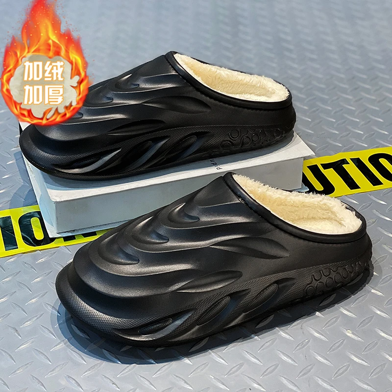 

Slippers Men's Slippers Household Cotton Shoes for Men Add Velvet Soft and Comfortable Wear-resistant Fluffy Non-Slip Fashion