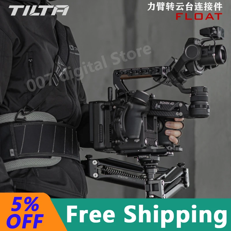 TILTA  GSS-T01-QPA GSS-T02  Float Dual Handle Support System Manfrotto Quick Release Plate Adapter for DJI Ronin 4D RS3 pro