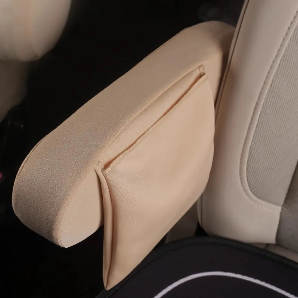 Elastic Car Armrest Cover Soft Breathable Armrest Protector with Storage Bag Dust-proof Car Interior Accessories Car Interior