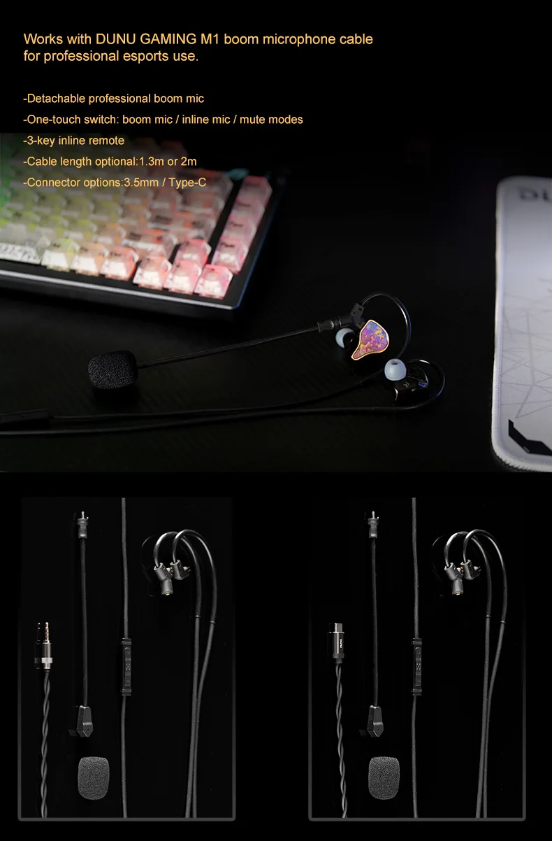 DUNU PRS6 detachable cable
