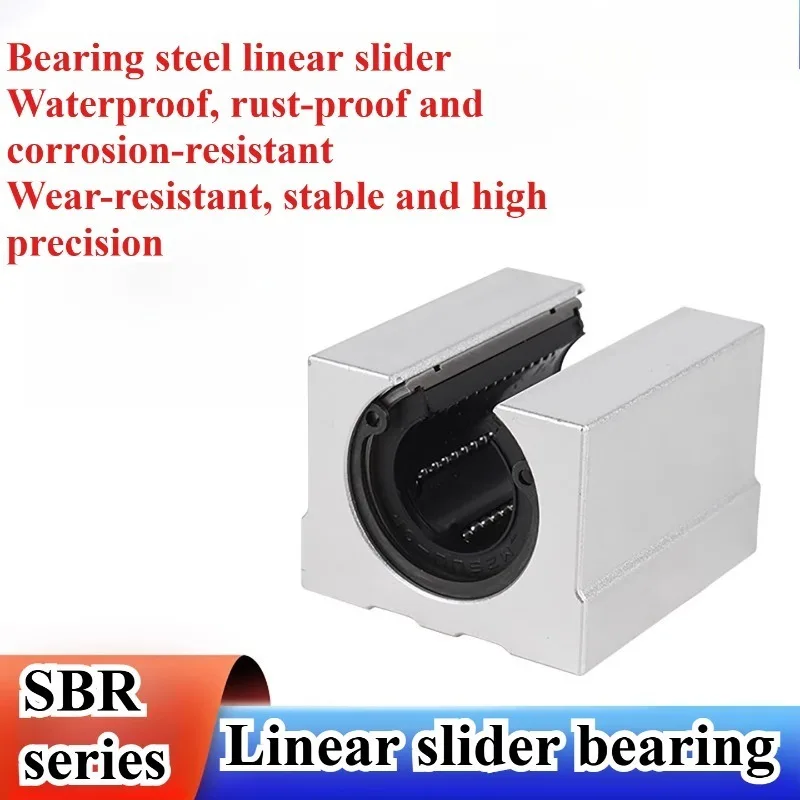 Extended open box slider linear ball bearing lead screw rack guide slide SBR12.13.16.20.25.30.50UU .1pcs