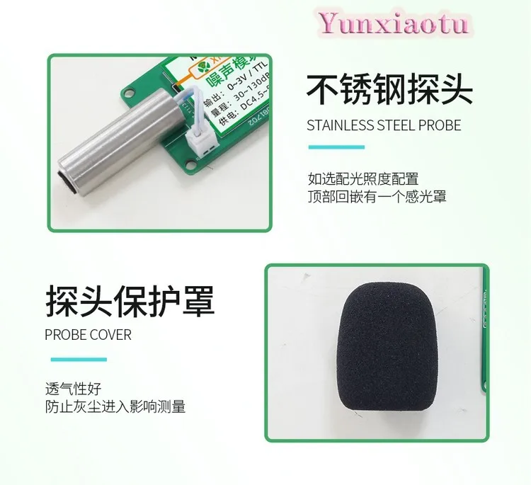 RS485 Noise Sensor Module, High Precision TTL Sound Level Meter, Industrial Grade Noise Detector