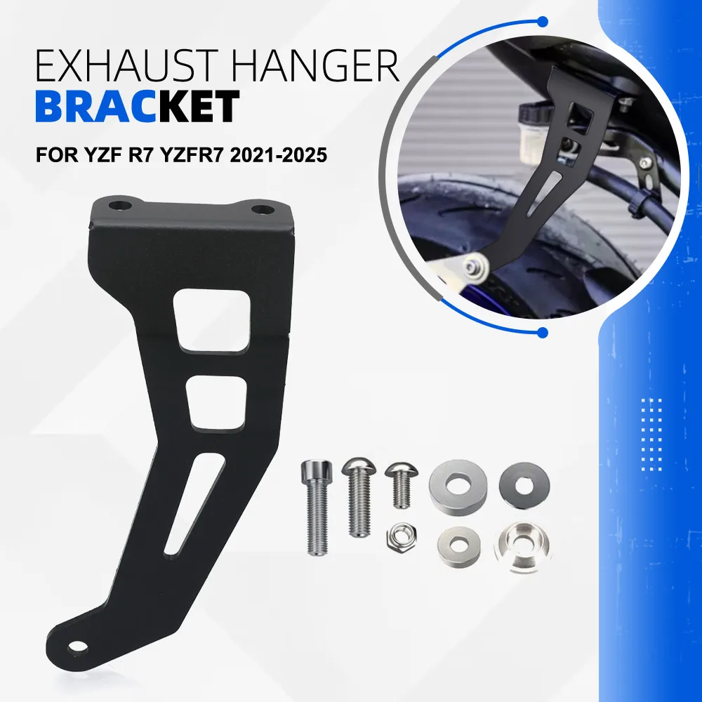 YZF-R7 Exhaust Hanger Bracket For Yamaha YZF R7 YZFR7 2021 2022 2023 2024 2025 Motorcycle Muffler Support Exhaust Fixing Holder