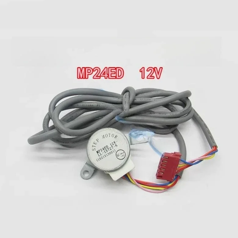 1pcs MP24ED for Gree air conditioning 3-horsepower cabinet machine swing blade sweep synchronous motor 12v guide vane motor