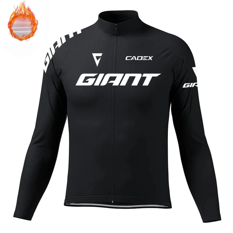 Мужской гигантский велосипедный трикотаж 2025 года