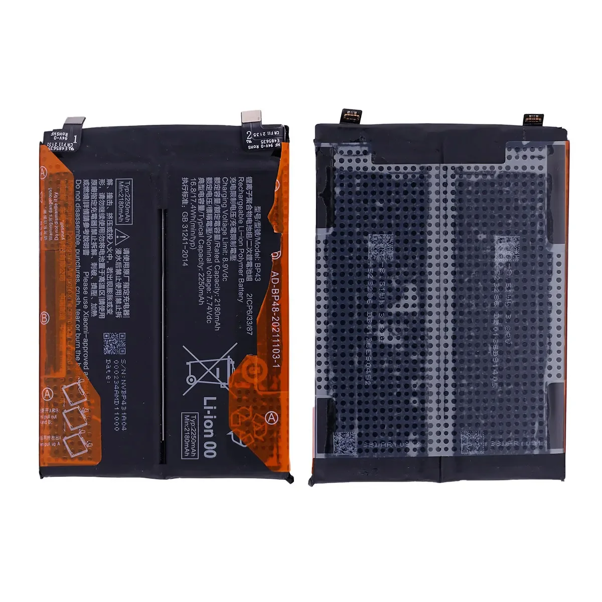 Brand New Battery BP43 4500mAh  For  Xiaomi Mi Mix 4 Mix4 Smart  Phone Replacement Batteries