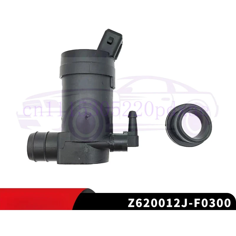 FOR Dongfeng Aeolus Water jet motor Z620012J-F0300