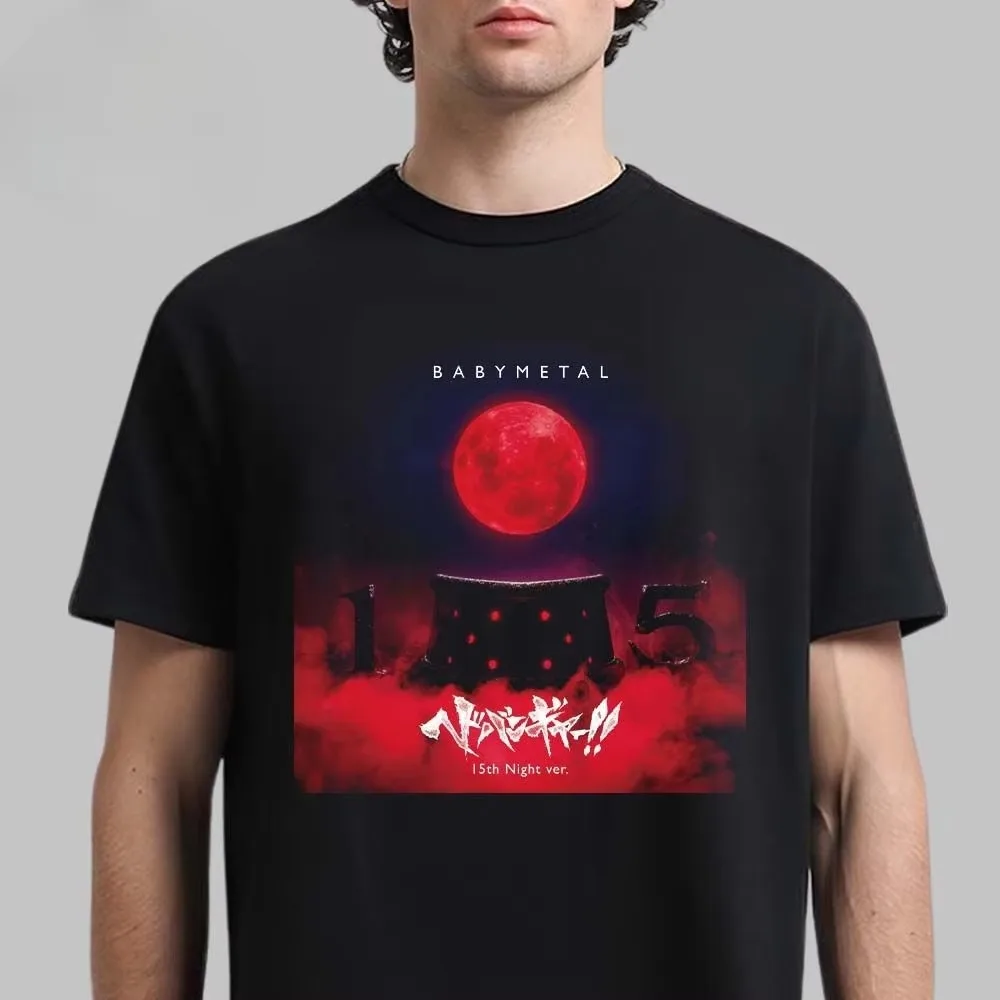 Headbanger!! 15th Night Ver. BABYMETAL Band Graphic T-Shirt Cotton Men Women Streetwear Tee