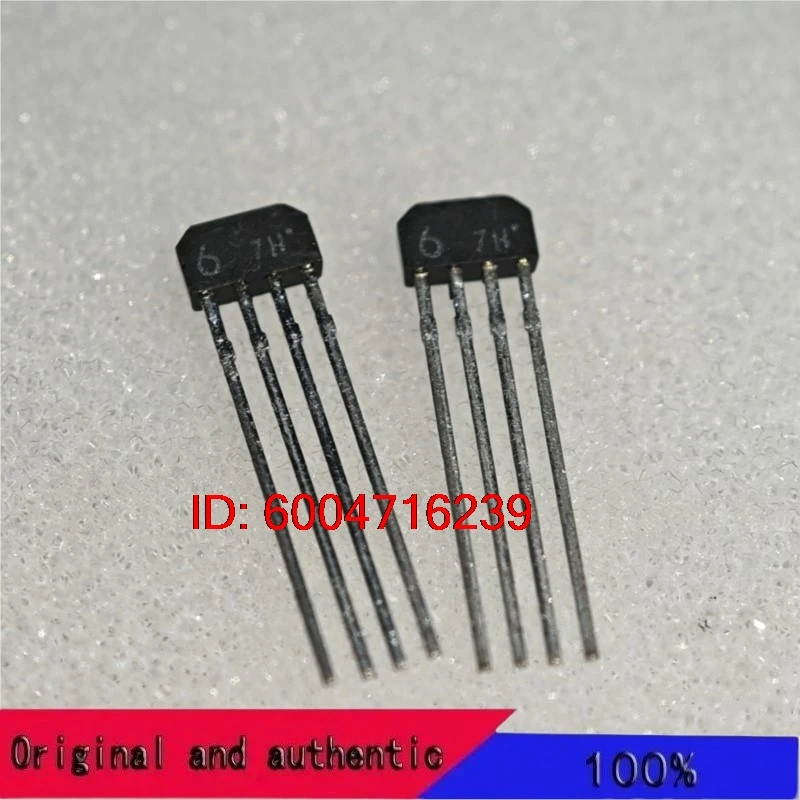 5pieces 6** THS126 64A TO-92 100%original&new Linear sensor Digital tachometer Hall element