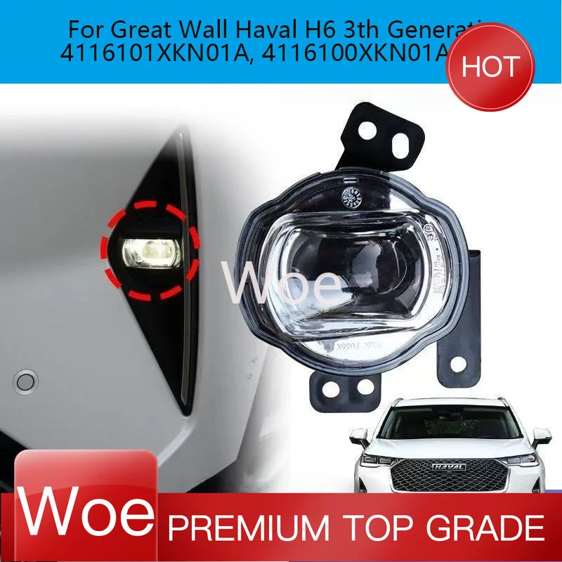 Woe For Great Wall Haval H6 3th Generation 4116101XKN01A, 4116100XKN01A Left right Front LED Daytime Running Lamp Fog Lamp Assem