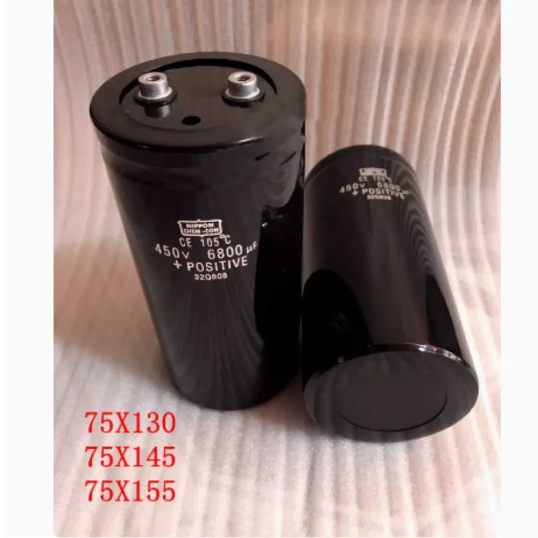 400V6800UF 450V6800UF  75*130/145/155MM  DC Aluminum Electrolytic Capacitors