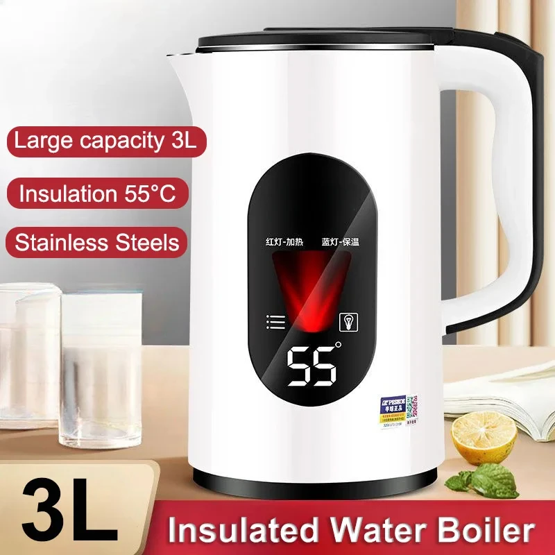 Bouilloire électrique à eau bouillante isolée, théière intelligente LED, bouteille thermos coordonnante, cafétéria, appareil ménager, 3L, 220V, 55 ℃