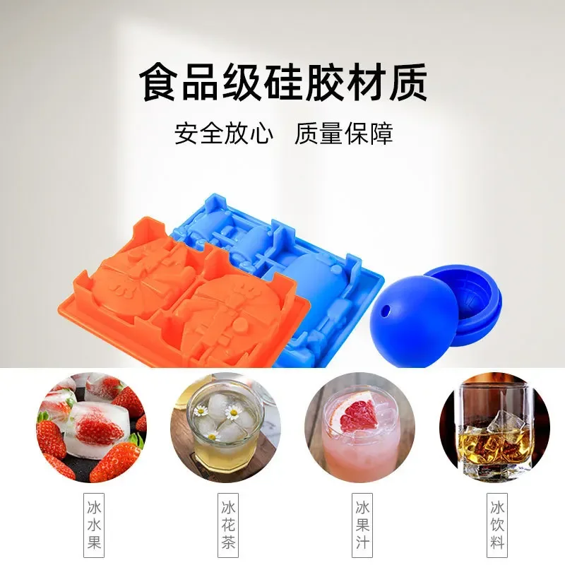 Star Wars Ice Cube Mould Food Grade Silicone Molds Cartoon Creative DIY Whiskey Cocktail Ball Tools Kitchen Baking Supplies