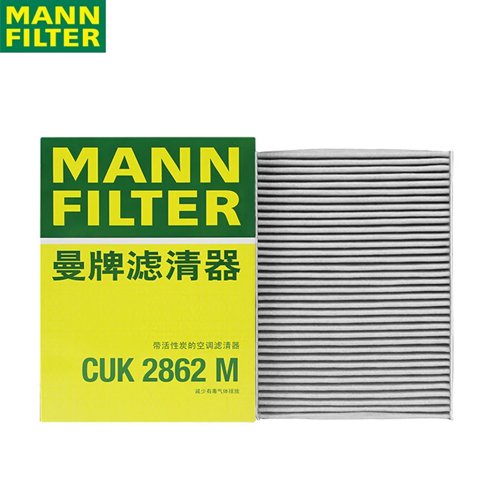 

MANN FILTER CUK2862M салонный фильтр с активированным углем для AUDI TT VW Bora SKODA, оригинальный низкий ветростойкий JZW 819 653