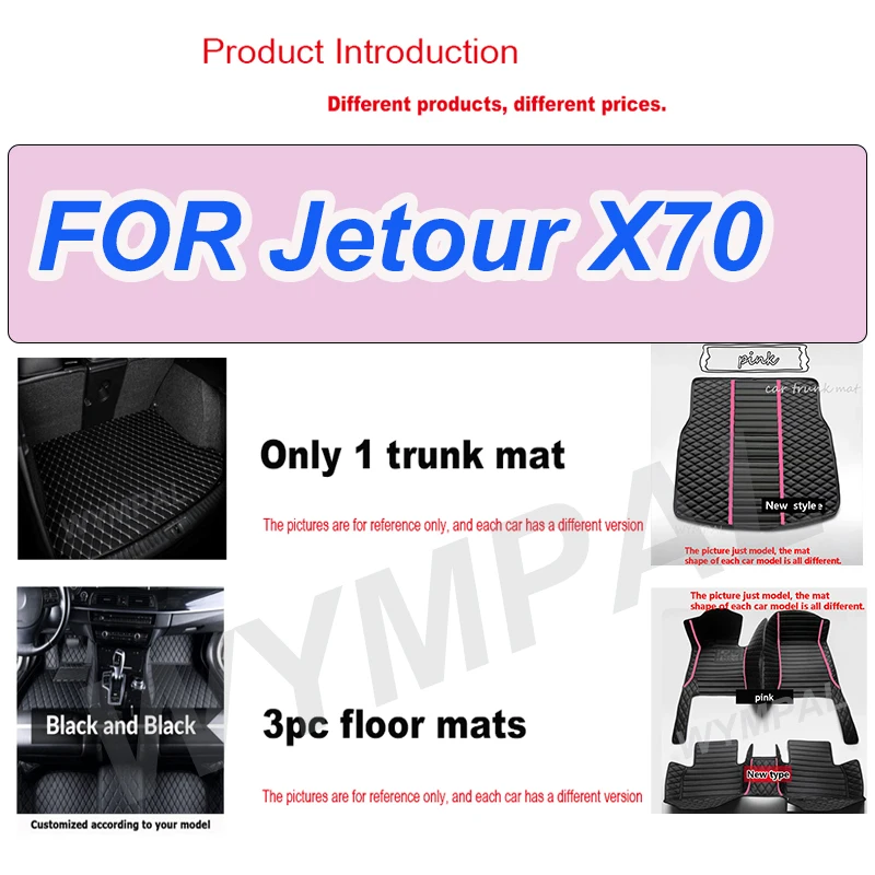 

LUXURY Custom Automotive Car Floor Mats For Jetour X70 2020 2021 2022 Auto Luxury Leather Men Women Car Mats Full Coverage