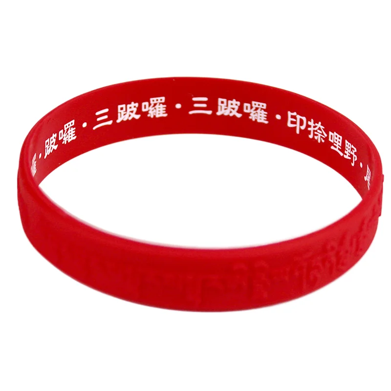 1 piece Buddhist Wristbands Prayer Silicone Bracelet Meditation Tibetan Buddhist Lucky Bangles Mahā-pratisāraḥ