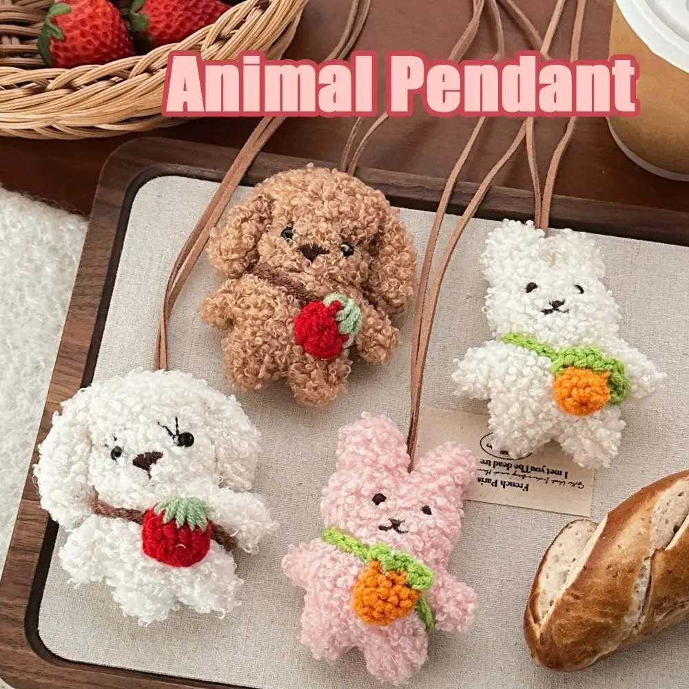 Cute Plush Animal Animal Pendant Rabbit/Puppy Doll Multifunctional Accessories Necklace Backpack Decoration Gift