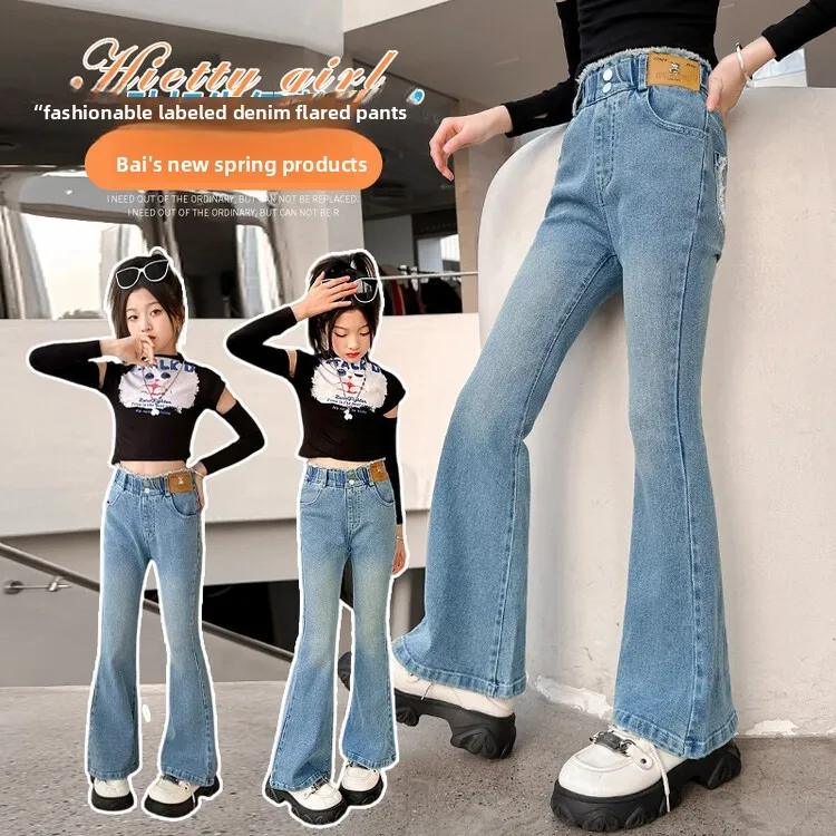 Child Slim Close-fitting Heart Pattern Flared Jeans For Girls Elegant Boot Cut Denim Leggings Pants Kids Fashion Jeans Trousers
