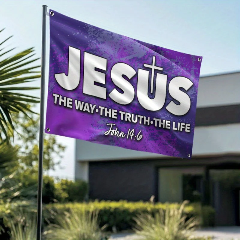 Jesus The Way The Truth The Life Christian Yard Flag Premium Outdoor Advertising Banner
