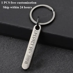 1PCS Free Engraving Logo Keychain Personalized Customized Keyring for Car Phone Number Name Gift for Boyfriend Car Key Chains