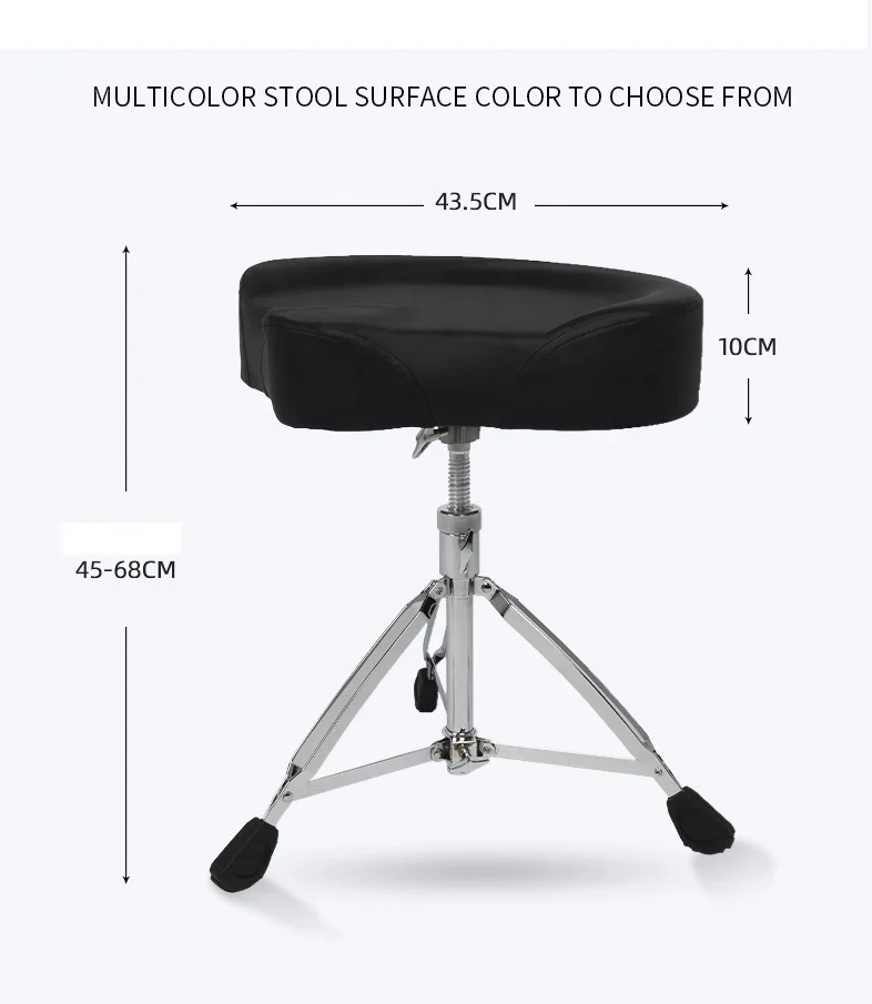 Heavy Duty Stainless Steel Motorcycle Style Drum Throne Widened Padded Adjustable Seat