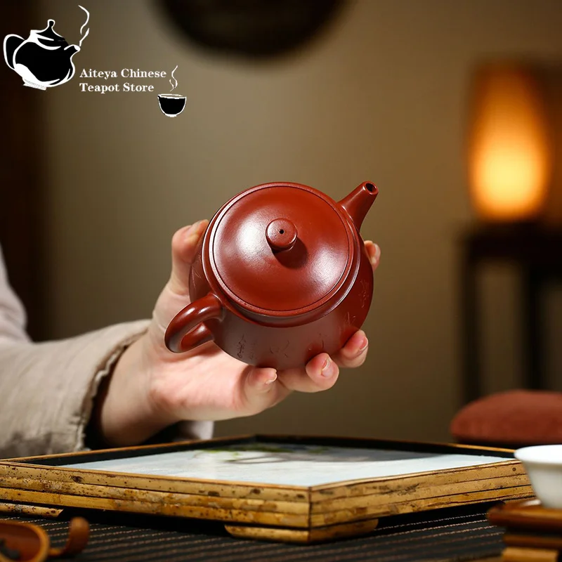 Yixing Handmade Purple Clay Pot, Vermilion Mud, Dahongpao Ball Hole, Water Discharge, Large Mouth Ladle, Kung Fu Tea Set