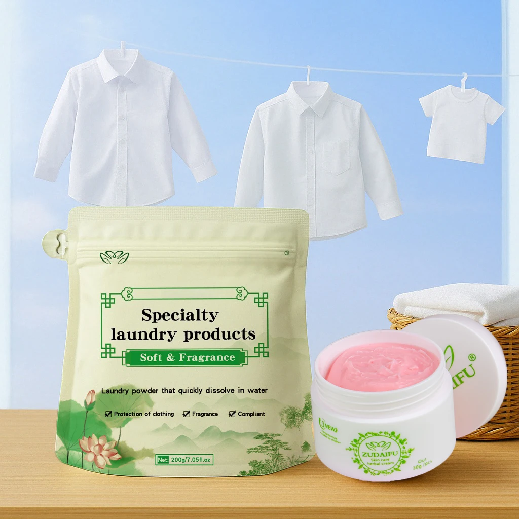 1Pc Household Cleaning Laundry Detergent Powder 200g+Zudaifu Third Generation Body Creamherbal Body Lotion 30G Care Set