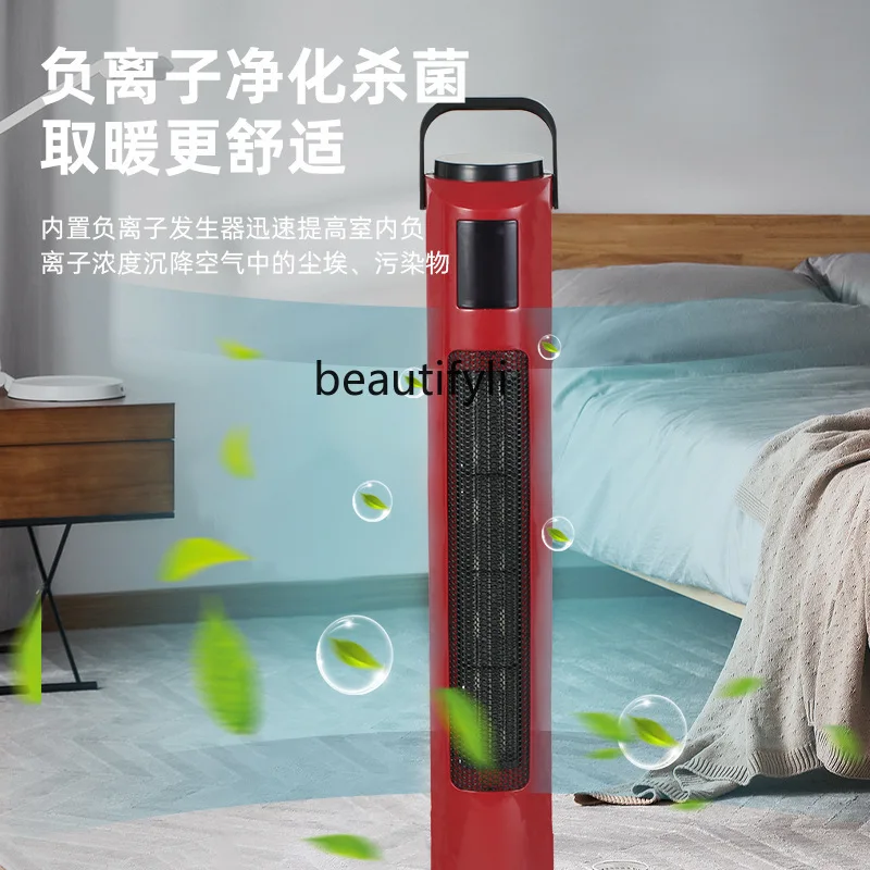 سخان كهربائي منزلي ثنائي الغرض ذكي يهز الرأس سخان كهربائي جهاز التحكم عن بعد عامل سخان