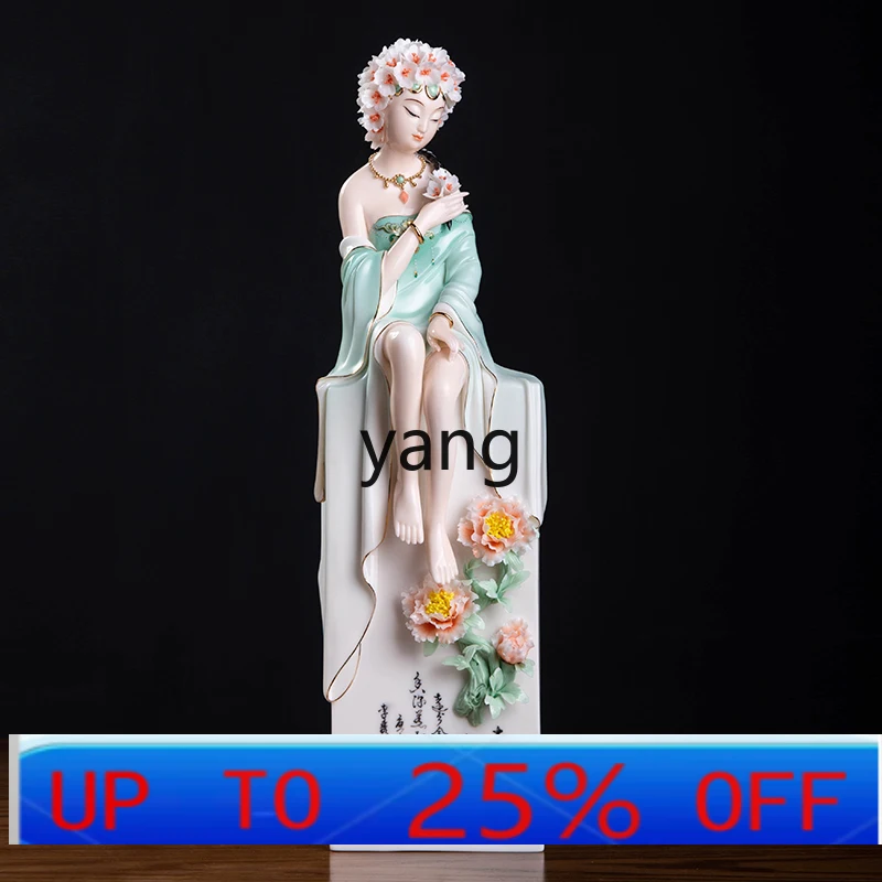 

LTT "Spring, Summer, Autumn and Winter" Chinese classical beautiful woman sculpture artwork ornament home living room decoration
