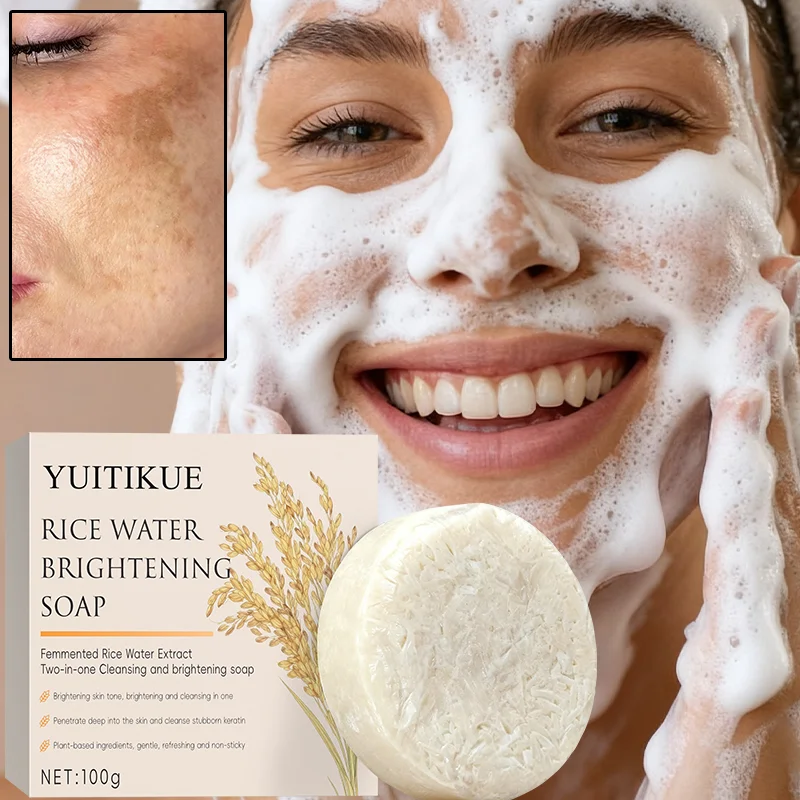 صابون تفتيح مائي الأرز - صابون تنظيف وتفتيح 2 في 1، لطيف ومنعش وغير دهني #2
