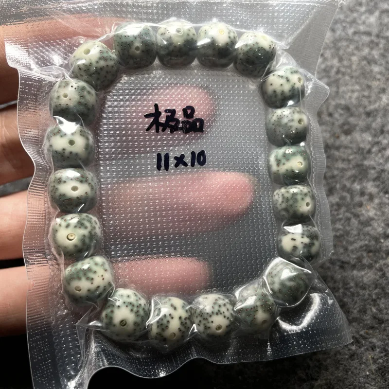 Fine Polished Natural Jade Stone Xingyue bodhi bracelet Stone Jade Ling Jade Green Leather Lunar January Barrel Beads 108Beads B