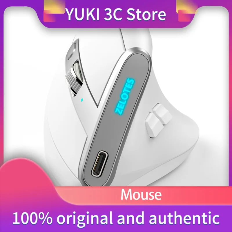 Vertical Side Hold Bluetooth Wireless Three-mode Charging Mouse Lift Vertical Ergonomic Plus Battery 2400DPI Office Gaming Gift