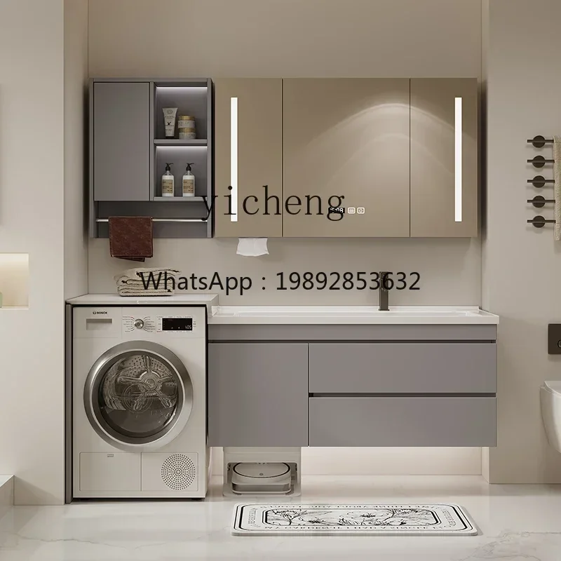 AB ceramic integrated washbasin, washing machine cabinet, combination bathroom cabinet, toilet