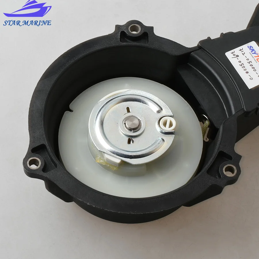 Boat Engine Recoil Starter Assy 309-05000-0 For Tohatsu M2.5A M2.5A2 M3.5A M3.5A2 M3.5B M3.5B2 312-05000-0 Nissan Mercury Parsun