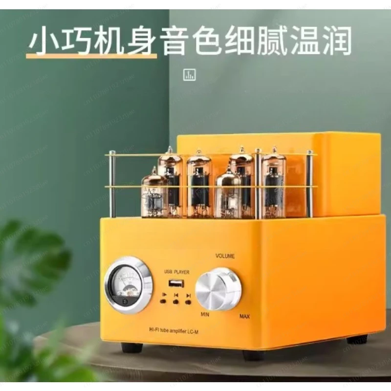 6P1 Push-Pull Tube Amplifier Pure Valve Amp 12W+12W 4-8Ω Output Impedance HIFI Audio Amplifier