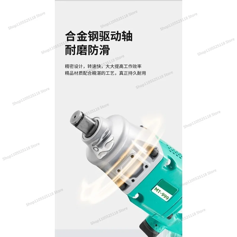 For Auto Repair Special Pneumatic Wrench, Large Torque Short Shaft Torque Wrench Powerful Pneumatic