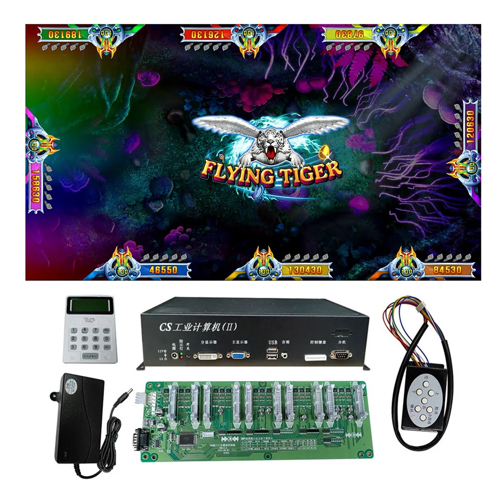 USA Popular Flying Tiger Bird Fish Hunter Game Machine Host Accessories For 4/6/8/10 players Fish Hunter Machine